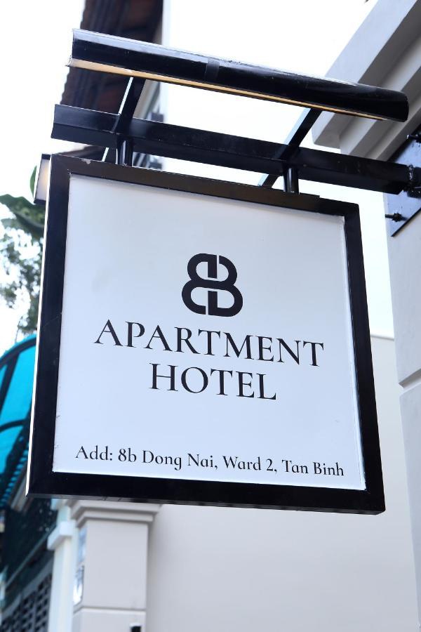 8B Aparthotel 胡志明市 外观 照片